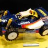TAMIYA Special Edition R/C Product 1/10 The Bigwig KIT ONLY